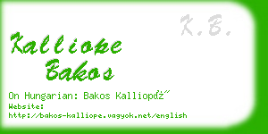 kalliope bakos business card